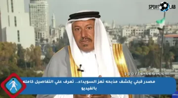مصدر قبلي يكشف مذبحة تهز السويداء.. تعرف على التفاصيل كاملة بالفيديو